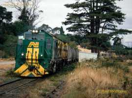 English Electric Growl