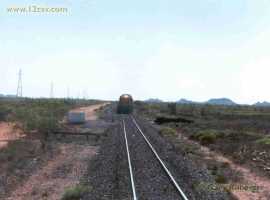 English Electric Growl
