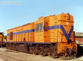 English Electric Growl