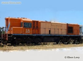 English Electric Growl