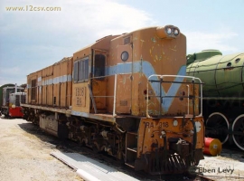 English Electric Growl