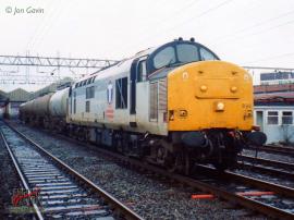 © English Electric Growl / Jon Gavin