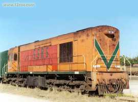 English Electric Growl